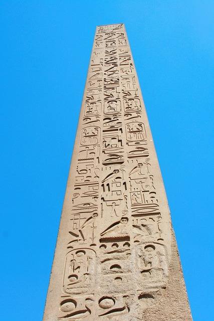 Argentina Landmark