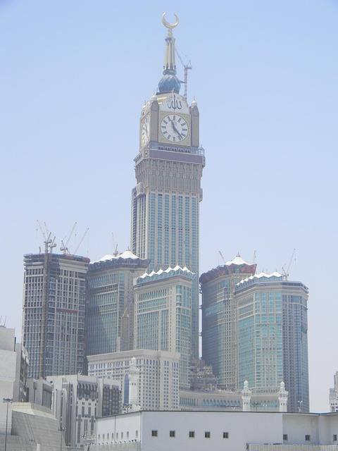 Saudi Arabia Landmark
